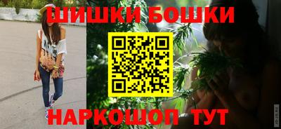 стафф Беслан