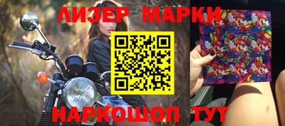 MDMA Premium VHQ Берёзовский