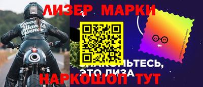 MDMA Premium VHQ Берёзовский