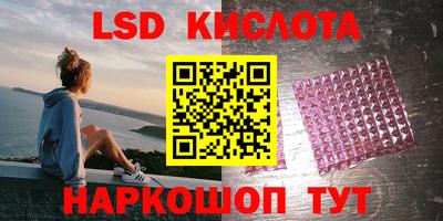 mdma Ковров