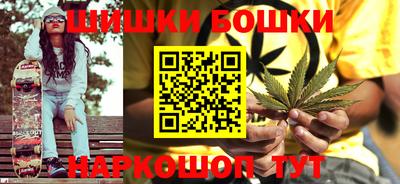 spice Когалым