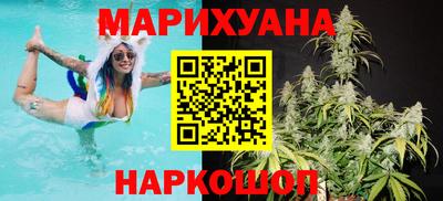 MDMA Premium VHQ Берёзовский