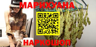 стафф Беслан