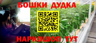 MDMA Premium VHQ Берёзовский