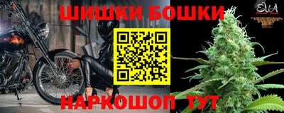 MDMA Premium VHQ Берёзовский