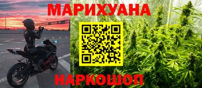 MDMA Premium VHQ Берёзовский