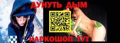 MDMA Premium VHQ Берёзовский