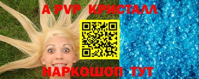 MDMA Premium VHQ Берёзовский