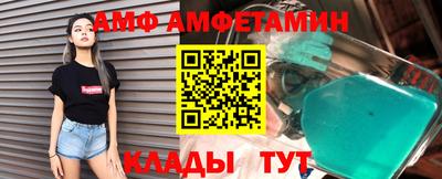 MDMA Premium VHQ Берёзовский