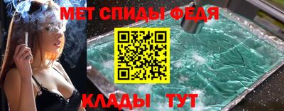 MDMA Premium VHQ Берёзовский