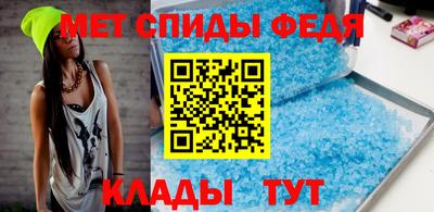 MDMA Premium VHQ Берёзовский