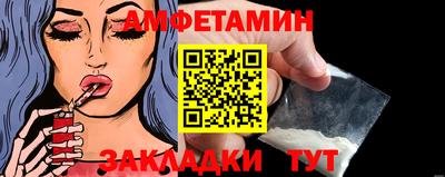 MDMA Premium VHQ Берёзовский
