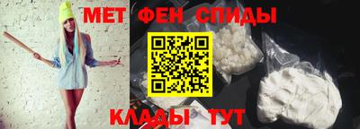 MDMA Premium VHQ Берёзовский