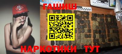 мдпв Бийск