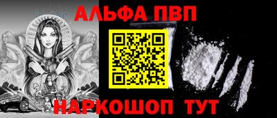 MDMA Premium VHQ Берёзовский